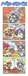 4koma aki_minoriko aki_shizuha autumn blonde_hair braid broom colonel_aki comic fire food hairband hat izayoi_sakuya leaf leaves maid multiple_girls short_hair silent_comic silver_hair sweet_potato touhou translated twin_braids rating:Safe score:0 user:Gelbooru