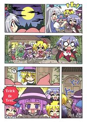 >_< ? bag bamboo bamboo_forest bat_wings blonde_hair blush candy chibi closed_eyes colonel_aki comic english ex-keine ex_keine flandre_scarlet forest fujiwara_no_mokou full_moon halloween hat kamishirasawa_keine kirisame_marisa long_hair moon nature o_o patchouli_knowledge pink_hair pointy_ears purple_hair remilia_scarlet saigyouji_yuyuko scared short_hair silver_hair touhou translated wings witch_hat rating:Safe score:0 user:Gelbooru