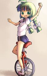 image_thumb