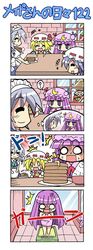 blonde_hair blue_hair censored colonel_aki comic fake_censor flandre_scarlet hanging hat hong_meiling izayoi_sakuya long_hair o_o pancake patchouli_knowledge purple_hair remilia_scarlet rice rope scale short_hair silent_comic silver_hair tied_up touhou translated upside-down wings rating:Safe score:1 user:Gelbooru