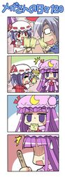 backpack bag bat_wings blonde_hair blue_hair chibi colonel_aki comic eating flandre_scarlet glasses hat long_hair morichika_rinnosuke patchouli_knowledge ponytail popsicle purple_eyes purple_hair randoseru red_eyes remilia_scarlet short_hair side_ponytail silent_comic silver_hair touhou translated translation_request violet_eyes wings rating:Safe score:0 user:Gelbooru