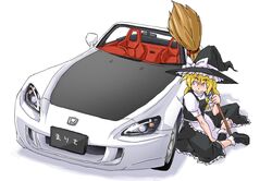 blonde_hair broom car hat honda honda_s2000 kirisame_marisa motor_vehicle short_hair touhou vehicle witch_hat rating:Safe score:0 user:Gelbooru