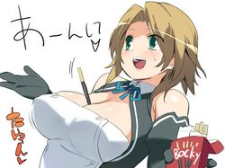 image_thumb
