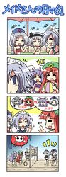 4koma 5girls :3 ball beachball bikini colonel_aki comic hong_meiling izayoi_sakuya konpaku_youmu multiple_girls reisen_udongein_inaba silent_comic skull swimsuit touhou translated volleyball yagokoro_eirin rating:Safe score:0 user:Gelbooru