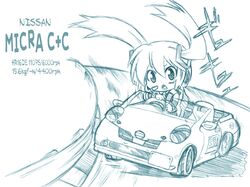 car chibi driving hatsune_miku marusuke monochrome motor_vehicle sketch traditional_media twintails vehicle vocaloid rating:Safe score:0 user:Gelbooru