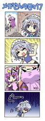 /\/\/\ 4koma :< braid breast_envy chibi colonel_aki comic exercise flat_chest izayoi_sakuya musical_note pantyhose patchouli_knowledge silent_comic silver_hair touhou translated rating:Safe score:0 user:Gelbooru