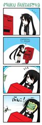 black_rock_shooter black_rock_shooter_(character) catstudio_(artist) comic hatsune_miku laughing silent_comic vocaloid rating:Safe score:0 user:Gelbooru