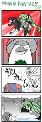 black_rock_shooter black_rock_shooter_(character) catstudio_(artist) comic hatsune_miku highres inuyasha parody vocaloid voyakiloid yaranaika yowane_haku rating:Safe score:0 user:Gelbooru