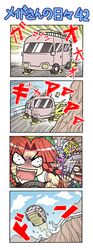 5girls bloodshot_eyes car colonel_aki comic crazy flandre_scarlet hong_meiling izayoi_sakuya motor_vehicle multiple_girls no_eyes o_o open_mouth patchouli_knowledge railing remilia_scarlet silent_comic touhou translated vehicle rating:Safe score:0 user:Gelbooru