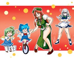 image_thumb