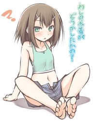 image_thumb