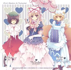 3girls alice_in_wonderland animal_ears apron blonde_hair blue_hallelujah bow brown_hair cat_ears cat_tail character_name chen crossover dress earrings elbow_gloves fox_tail frills gathers gloves hat hat_ribbon heart jewelry lan_hallelujah long_hair multiple_girls neck_ribbon parasol purple_eyes ribbon short_hair smile tail touhou umbrella yakumo_ran yakumo_yukari yellow_eyes rating:Safe score:0 user:Gelbooru
