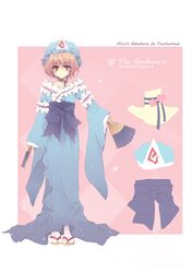 alice_in_wonderland alternate_costume blue_hallelujah character_name character_sheet choker crossover fan geta hat heart lan_hallelujah pink_hair red_eyes saigyouji_yuyuko solo touhou rating:Safe score:0 user:Gelbooru