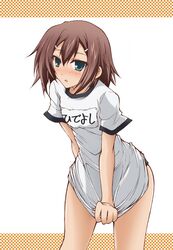 image_thumb