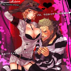 image_thumb