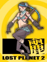 image_thumb