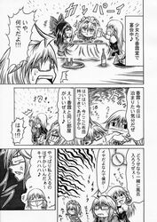 chibi comic hakurei_reimu hidefu_kitayan izayoi_sakuya kirisame_marisa monochrome morichika_rinnosuke touhou translation_request rating:Safe score:0 user:danbooru