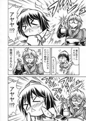 chibi comic glasses hidefu_kitayan monochrome morichika_rinnosuke shameimaru_aya touhou translation_request rating:Safe score:0 user:danbooru