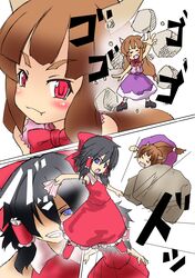 hakurei_reimu highres ibuki_suika minigirl touhou touhou_ningyougeki touhoumon rating:Safe score:0 user:danbooru