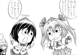 ahoge buck_teeth glasses hat hidefu_kitayan himekaidou_hatate hirake!_ponkikki monochrome morichika_rinnosuke no_nose parody ribbon shameimaru_aya short_hair sigh skirt tokin_hat touhou translated translation_request twintails rating:Safe score:0 user:danbooru