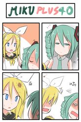 4koma alternate_hairstyle catstudio_(artist) cockroach comic hatsune_miku highres insect kagamine_rin multiple_girls peter_(miku_plus) thai translated vocaloid rating:Safe score:0 user:danbooru