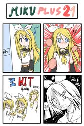 alternate_hairstyle catstudio_(artist) comic egg food hatsune_miku highres kagamine_rin mother_and_daughter partially_translated silent_comic thai translated translation_request vocaloid rating:Safe score:0 user:danbooru