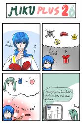 comic gift hatsune_miku highres kaito partially_translated silent_comic thai translated translation_request vocaloid rating:Safe score:0 user:danbooru