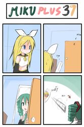 4koma alternate_hairstyle catstudio_(artist) cockroach comic hatsune_miku highres insect kagamine_rin multiple_girls peter_(miku_plus) thai translated vocaloid rating:Safe score:0 user:danbooru