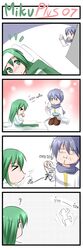 comic food hatsune_miku highres kaito silent_comic sneezing thai translated vocaloid rating:Safe score:0 user:danbooru