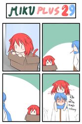 biting blood catstudio_(artist) comic food for_adoption head_biting highres ice_cream kaito original puni_(miku_plus) silent_comic thai translated translation_request vocaloid rating:Safe score:0 user:danbooru
