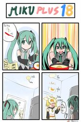 catstudio_(artist) comic egg food hatsune_miku highres kagamine_rin multiple_girls silent_comic thai translated vocaloid rating:Safe score:0 user:danbooru