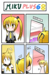 akita_neru catstudio_(artist) comic highres kagamine_len thai translated vocaloid rating:Safe score:0 user:danbooru