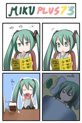 catstudio_(artist) coffee comic hatsune_miku highres thai translated truth vocaloid rating:Safe score:0 user:danbooru