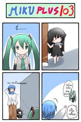animal_ears catstudio_(artist) comic fish food hatsune_miku highres kaito kuro_(miku_plus) thai translated translation_request vocaloid rating:Safe score:0 user:danbooru