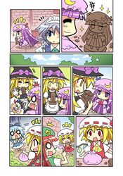 beret blonde_hair blue_eyes blue_hair bow braid charlotte_(madoka_magica) chocolate cirno closed_eyes colonel_aki comic crescent fairy flandre_scarlet flat_gaze hair_bow hat hong_meiling izayoi_sakuya kirisame_marisa long_hair mahou_shoujo_madoka_magica maid maid_headdress mami_mogu_mogu multiple_girls o_o parody patchouli_knowledge puffy_sleeves purple_eyes purple_hair red_eyes short_hair silent_comic silver_hair smile spoilers tomoe_mami touhou valentine wavy_mouth wings witch_hat yellow_eyes rating:Safe score:0 user:danbooru