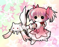 bow_(weapon) chibi highres kaname_madoka kyubey kyuubee mahou_shoujo_madoka_magica o_o parody weapon yume_shokunin rating:Safe score:1 user:danbooru