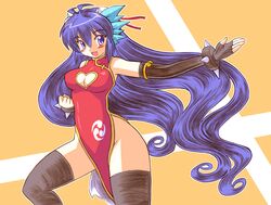 image_thumb