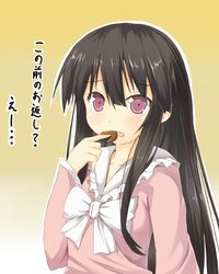 black_hair bust eating efe face hime_cut houraisan_kaguya long_hair purple_eyes solo touhou translated translation_request violet_eyes rating:Safe score:0 user:danbooru