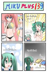 bikini black_bikini blood catstudio_(artist) comic hatsune_miku highres kagamine_len kagamine_rin kaito megurine_luka school_swimsuit swimsuit thai translated translation_request vocaloid white_bikini rating:Safe score:0 user:danbooru