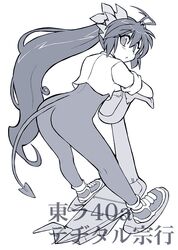 image_thumb