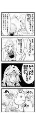 braid check_translation comic crossover injury izayoi_sakuya kiku_hitomoji knife knifed kyubey mahou_shoujo_madoka_magica maid maid_headdress monochrome throwing_knife tora_tooru touhou translated translation_request weapon rating:Safe score:1 user:danbooru