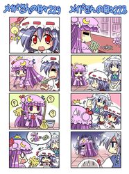 3girls 4koma ? bat_wings broom bucket chibi cleaning colonel_aki comic crescent duster hat izayoi_sakuya lightbulb maid money multiple_4koma multiple_girls patchouli_knowledge remilia_scarlet sweatdrop tears touhou translated wings rating:Safe score:0 user:danbooru