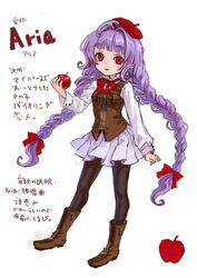 ama-tou apple aria_(ama-tou) bad_id beret black_legwear boots bow braid food fruit hair_bow hair_ribbon hat highres holding holding_apple holding_fruit long_hair long_sleeves original pantyhose purple_hair red_eyes ribbon rough skirt solo themed_object twin_braids twintails very_long_hair vest vocaloid rating:Safe score:1 user:danbooru