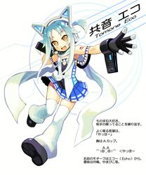 fang gloves hair_ornament hairclip headset leg_warmers multicolored_hair open_mouth original payot scarf shigehiro_(artist) skirt solo tattoo thighhighs tomone_eco two-tone_hair vocaloid yellow_eyes rating:Safe score:2 user:danbooru