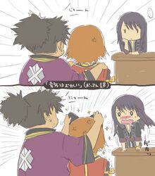 image_thumb