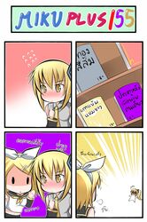 akita_neru blonde_hair blush book catstudio_(artist) comic detached_sleeves finger_to_face hair_ornament hair_ribbon hairpin highres kagamine_rin midriff multiple_girls necktie partially_translated ribbon side_ponytail thai translated translation_request vocaloid yellow_eyes rating:Safe score:0 user:danbooru