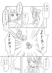 akemi_homura alternate_costume alternate_hairstyle choker closed_eyes comic goddess_madoka hair_ribbon kaname_madoka long_hair mahou_shoujo_madoka_magica makoto_(dandelion) monochrome multiple_girls ribbon school_uniform skirt spoilers tears translated translation_request twintails ultimate_madoka rating:Safe score:0 user:danbooru