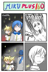blonde_hair blue_eyes blue_hair catstudio_(artist) comic detached_sleeves fun_house ghost highres kagamine_len kaito multiple_boys necktie pants ponytail scarf shirt short_hair thai translated translation_request vocaloid rating:Safe score:0 user:danbooru