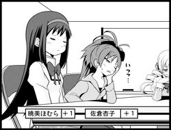 akemi_homura bow closed_eyes comic downtown_no_gaki_no_tsukai_ya_arahende!! drill_hair eyes_closed gendou_pose hair_bow hair_ornament hairband hand_on_another's_cheek hands_clasped long_hair mahou_shoujo_madoka_magica monochrome multiple_girls pantyhose ponytail ribbon sakura_kyouko school_uniform sweat tomoe_mami translated translation_request tsukumo twin_drills rating:Safe score:0 user:danbooru