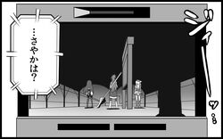 akemi_homura beret comic downtown_no_gaki_no_tsukai_ya_arahende!! drill_hair hat long_hair magical_girl mahou_shoujo_madoka_magica monochrome multiple_girls ponytail sakura_kyouko standing television tomoe_mami train_station translated translation_request tsukumo rating:Safe score:0 user:danbooru